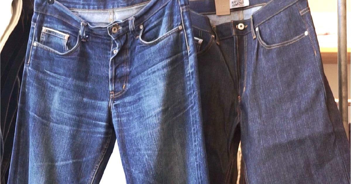 Guide: Hva er egentlig Raw Denim? Og hva er fade?
