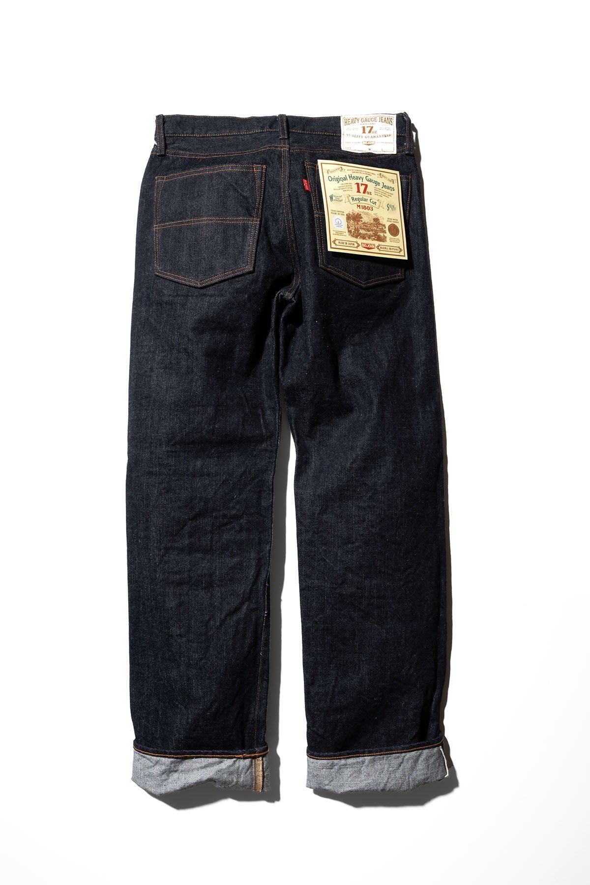 Heavy Gauge Jeans 17oz - Straight - M1803