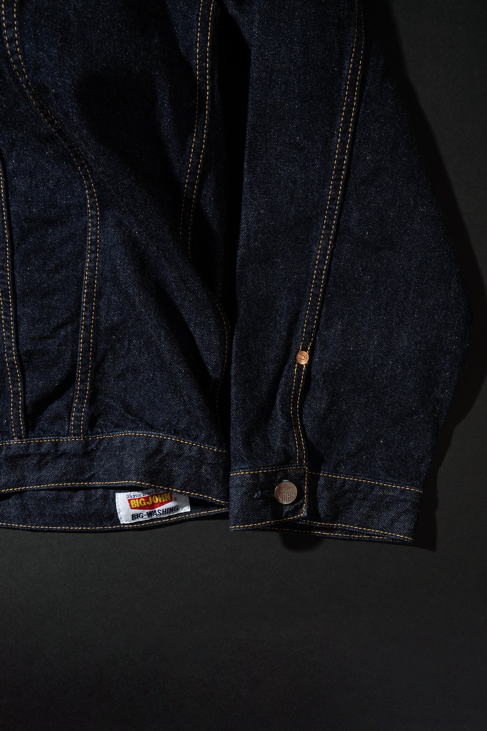 Classic Trucker Jacket - M6010SLB