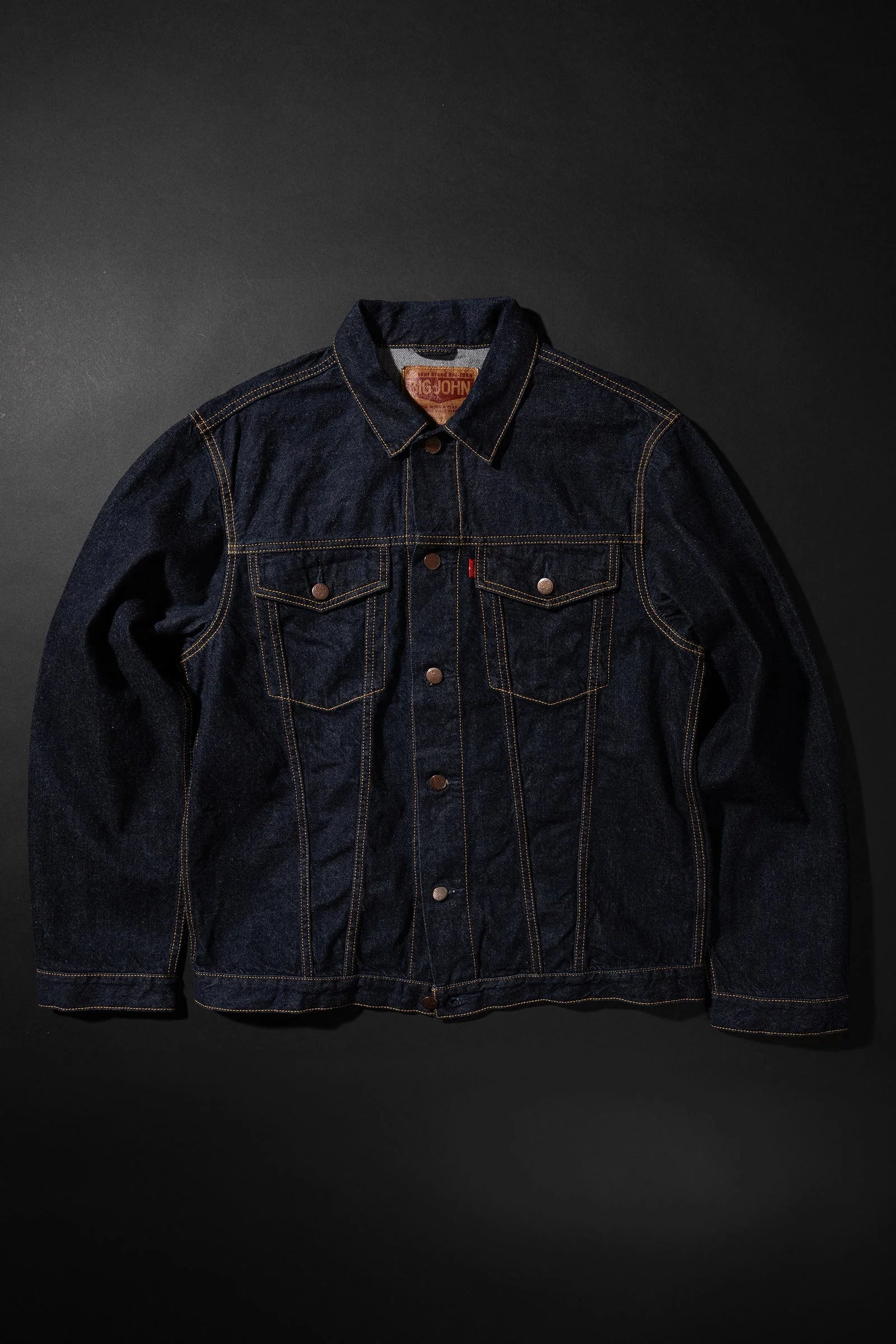 Classic Trucker Jacket - M6010SLB