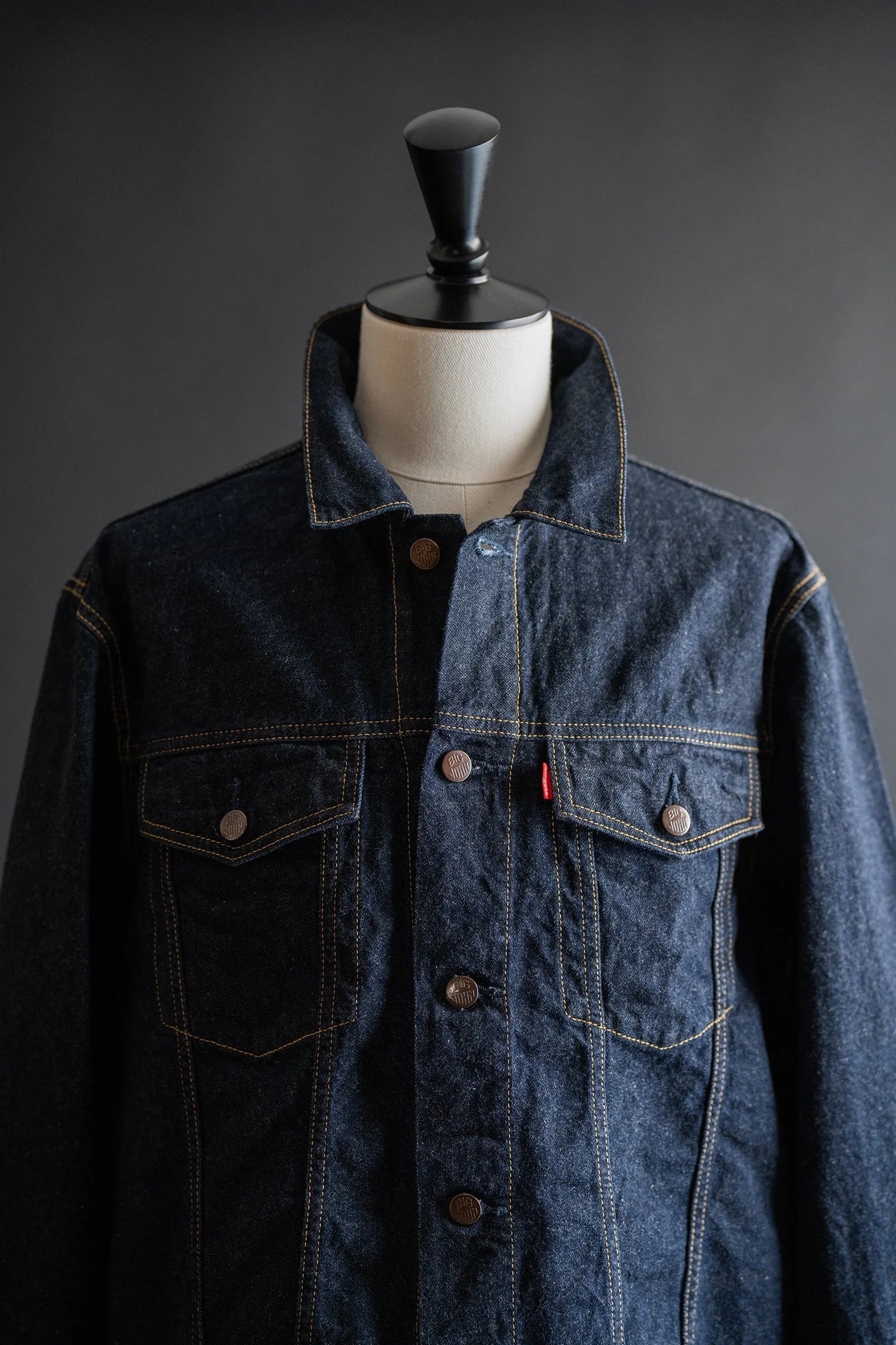 Classic Trucker Jacket - M6010SLB