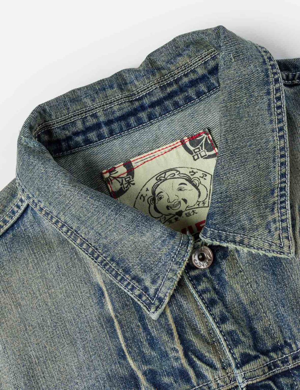 Allover Graffiti Printed Denim Jacket - Evisu