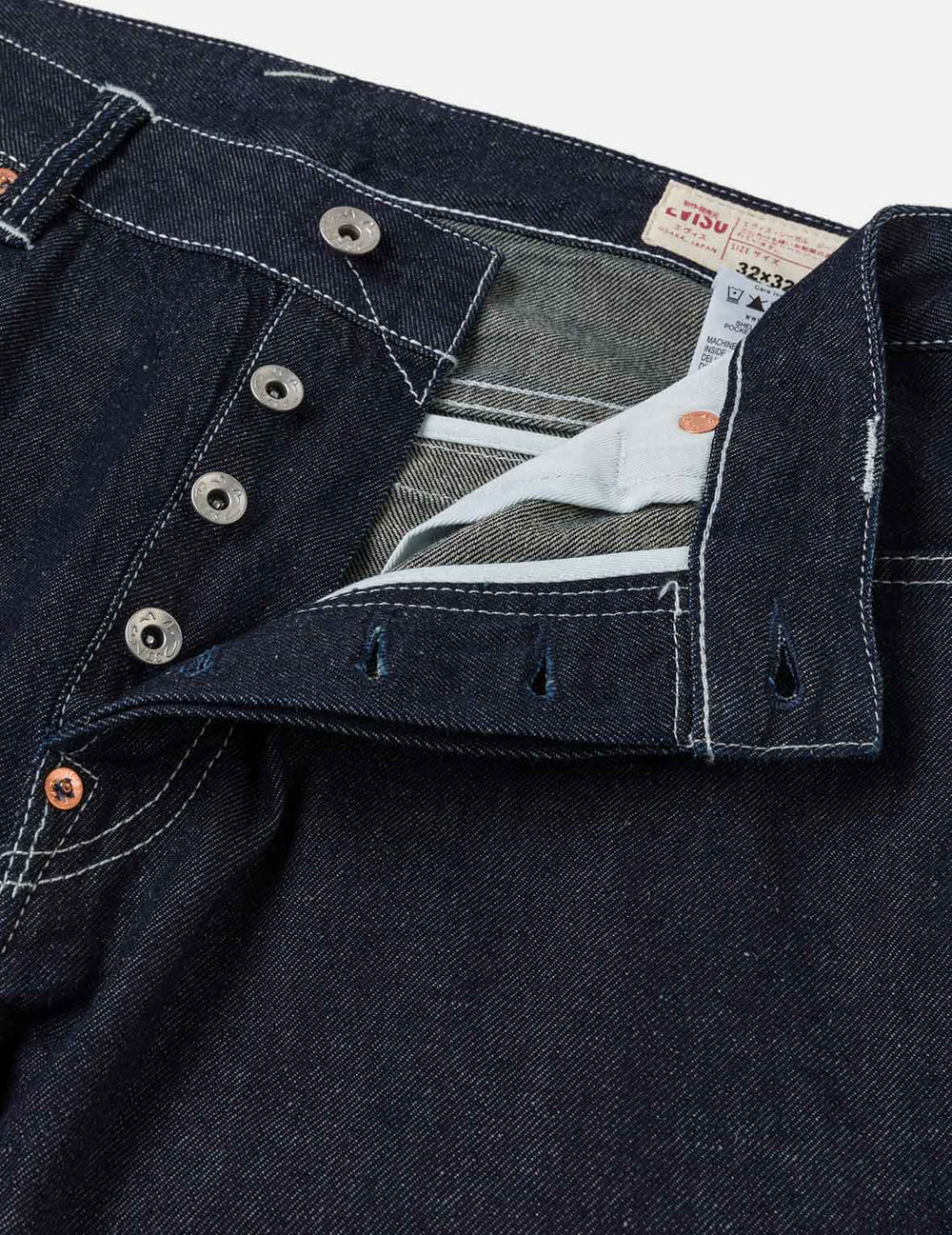 Brushstroke Daicock Jeans #2030 - Evisu