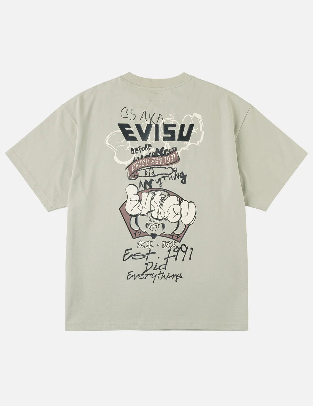 Graffiti Logo and Godhead Print T-shirt - Cotton - Grey - Evisu