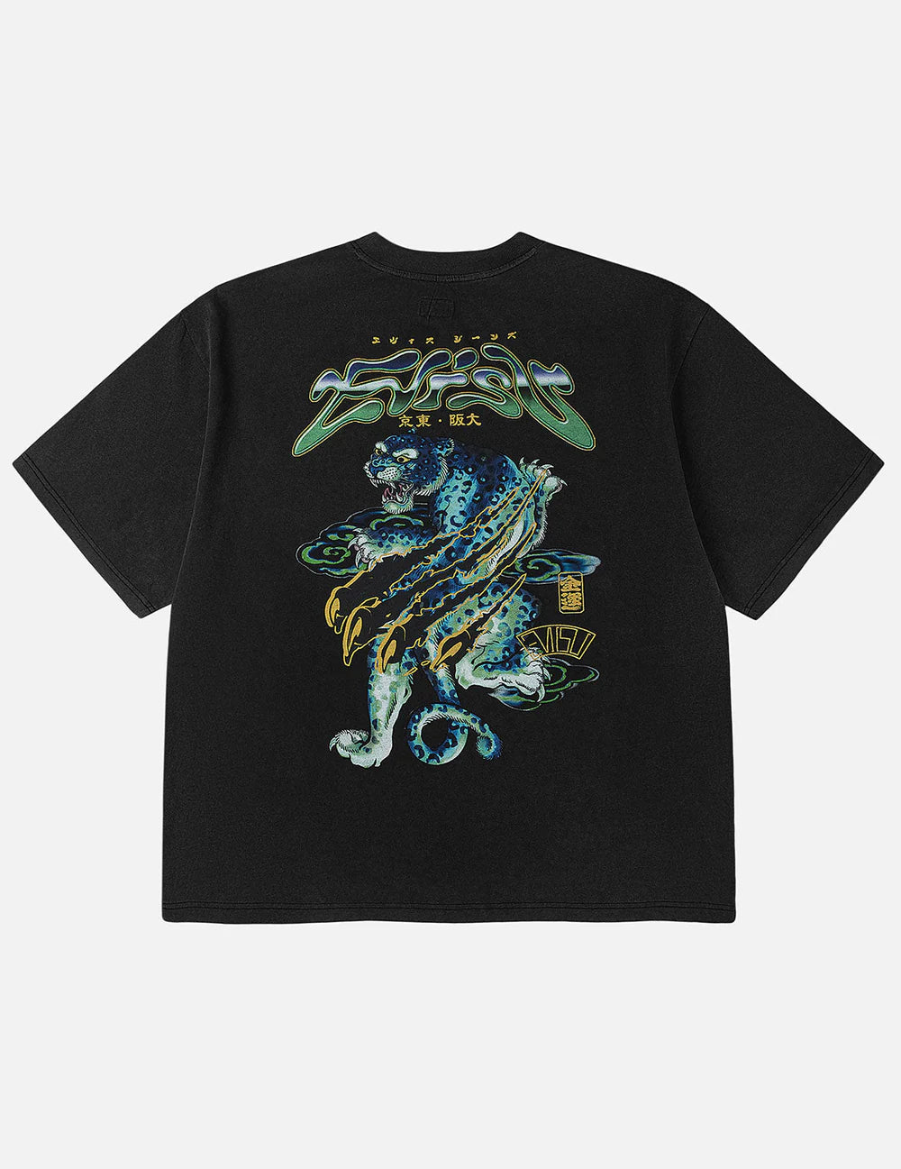 Neon Leopard Printed SS Tee - Cotton - Black - Evisu