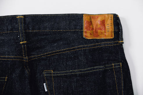 Omoto 0411 - 15.5oz Slup Nep Denim - Straight Fit