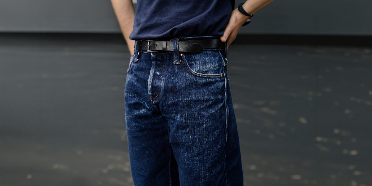 Nettbutikk - The Unbranded Brand - Raw Denim