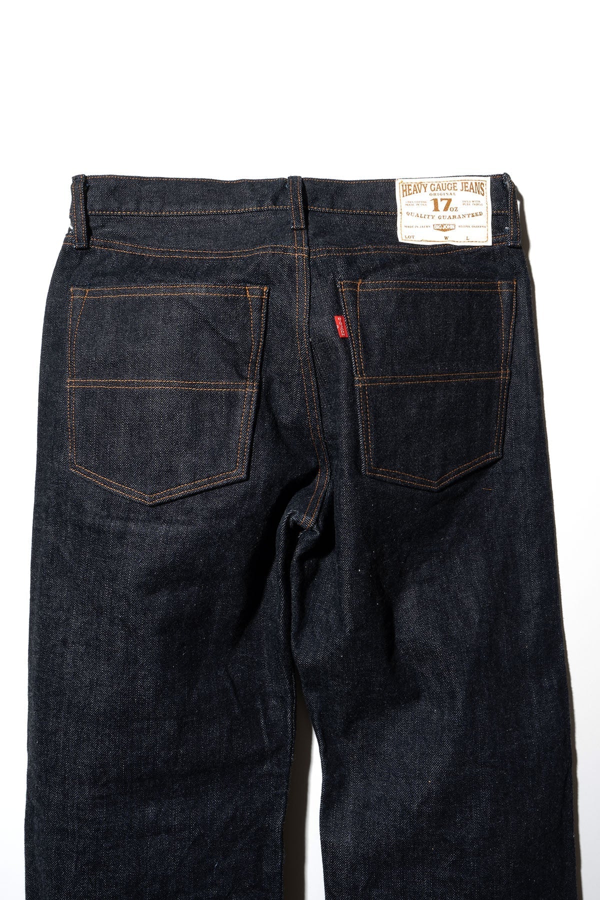 Heavy Gauge Jeans 17oz - Straight - M1803