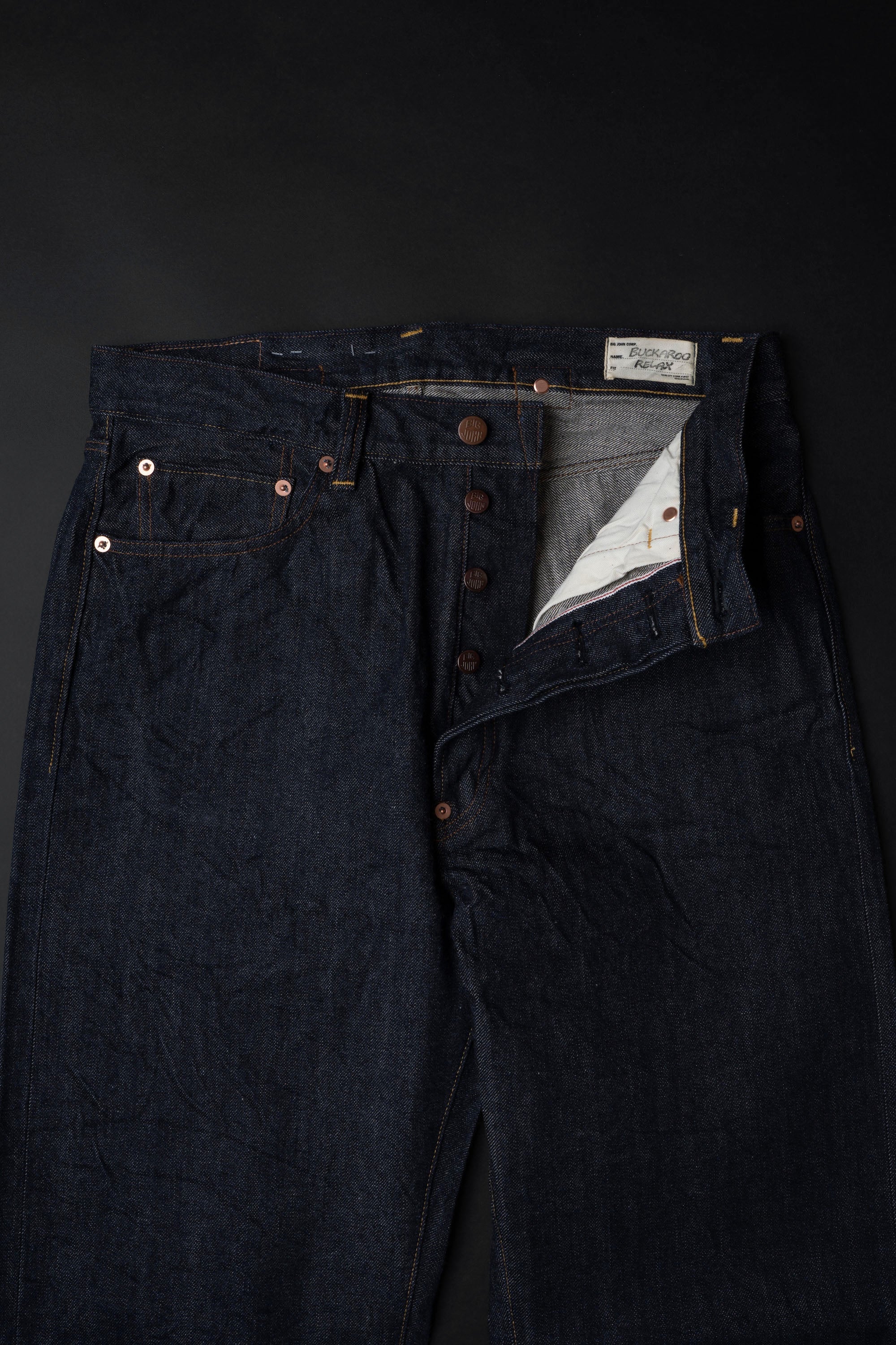 Buckaroo - Relaxed Fit 12oz - M103J