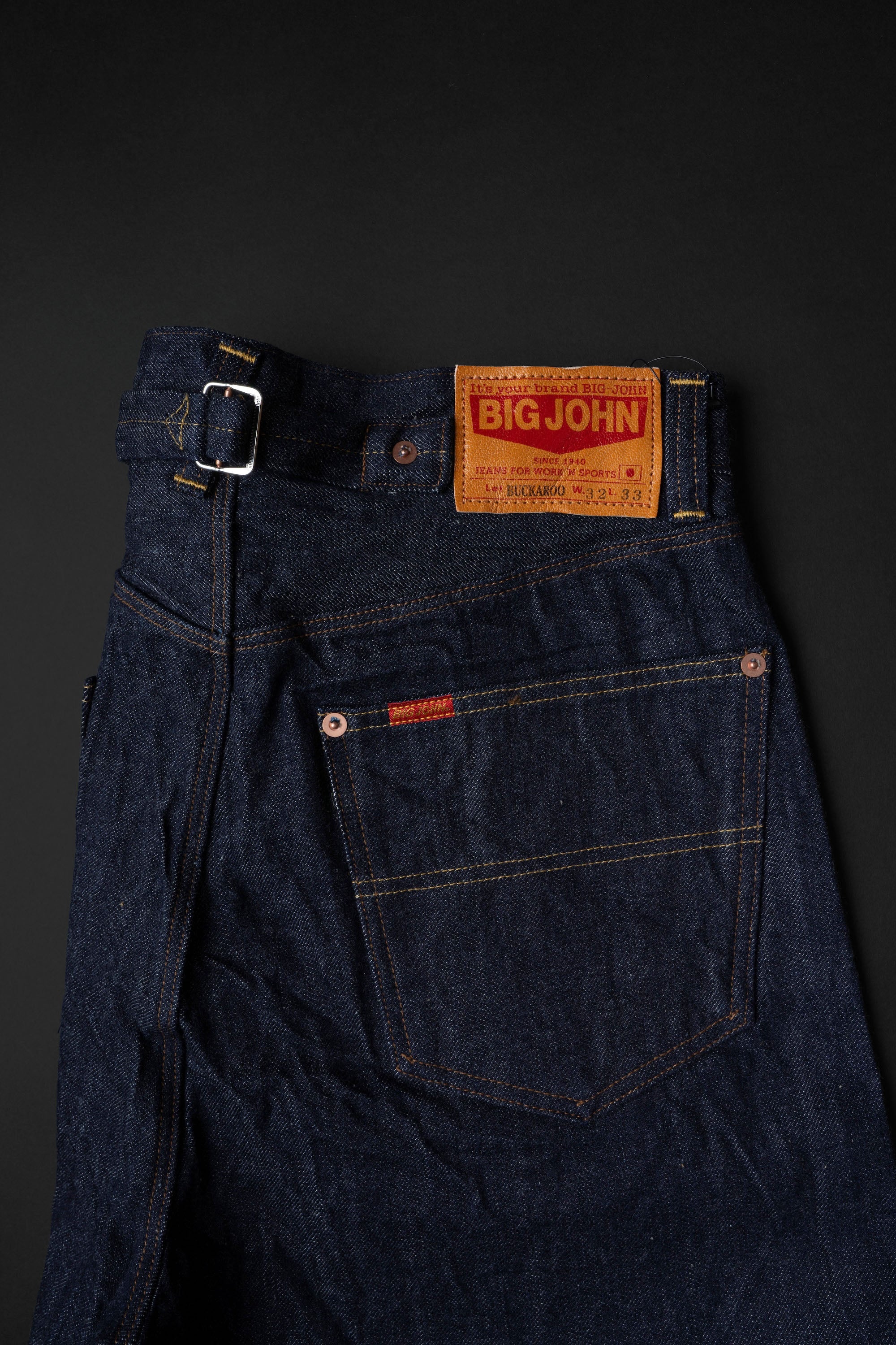 Buckaroo - Relaxed Fit 12oz - M103J