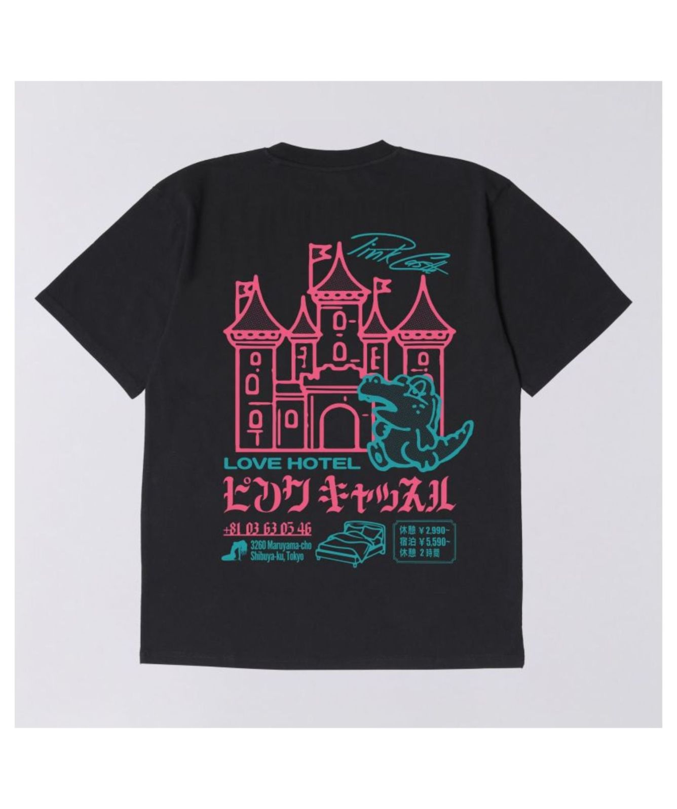 Pink Castle T-Shirt - Black